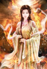 凤羽大陆